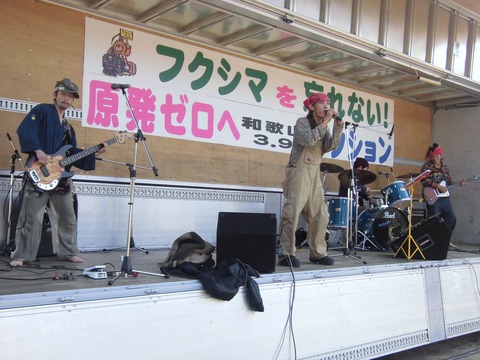 はちようび