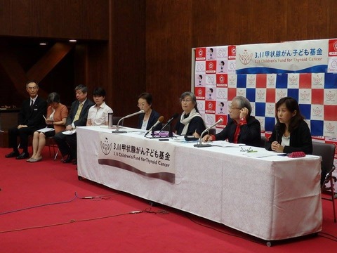 99号甲状腺がん子ども基金記者会見