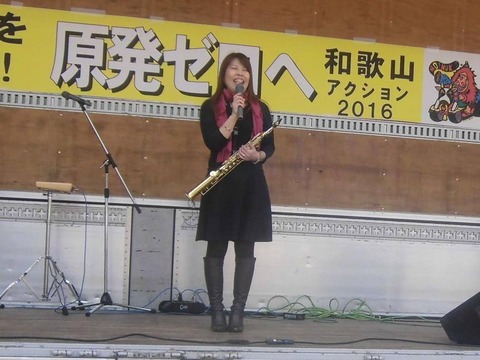 フクシマ２０１６中川美保