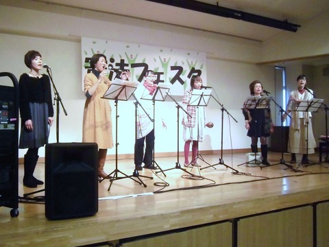 歌舞①