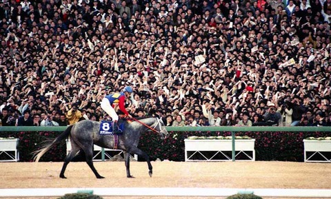 有馬記念2018無料予想ブログ