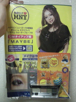 201002081909000
