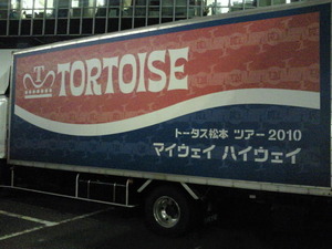 201012152111000