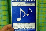 HYDE