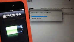 201007061545001