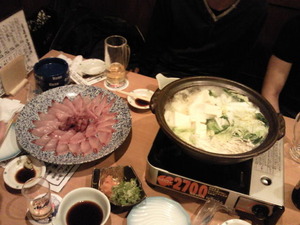 201010300107000