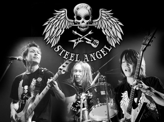 SteelAngel