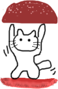 たま