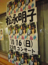2e95bfbf-s