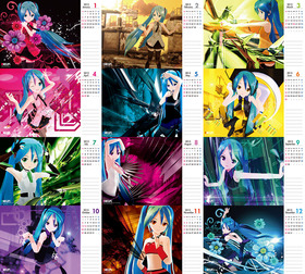 Calendar_Dummy