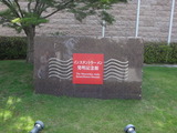DSC08706