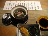 写真 651