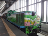 DSC05074