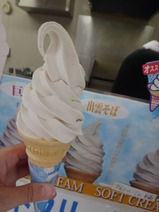 写真 2179