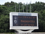 DSC05446