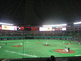 写真 932