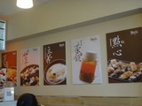 DSC05539