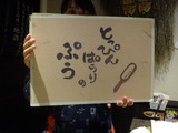 DSC05177