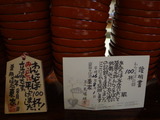 DSC05199
