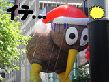 BlogPaint