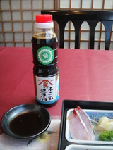 写真 064