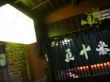 DSC09754