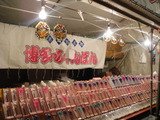 写真 041