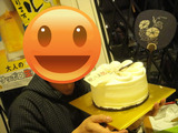 BlogPaint