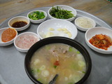 写真 045