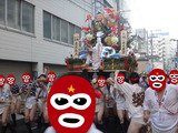 BlogPaint