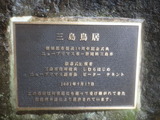 DSC05692