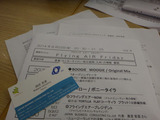 BlogPaint