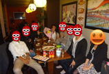 BlogPaint