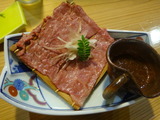 写真 2102