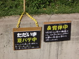 DSC05051