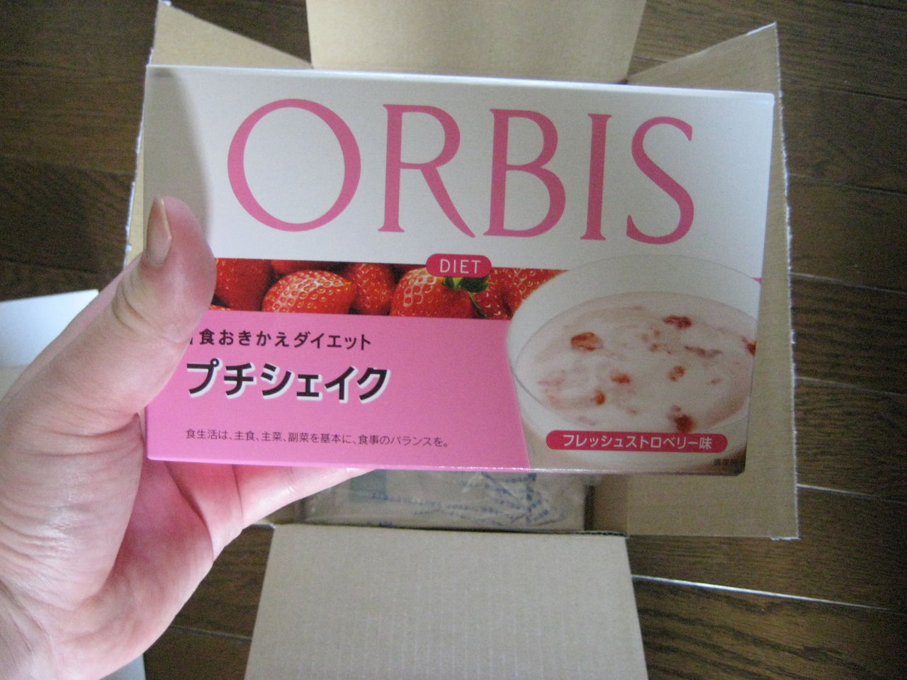 ����ӥ��� 008