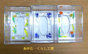 BlogPaint