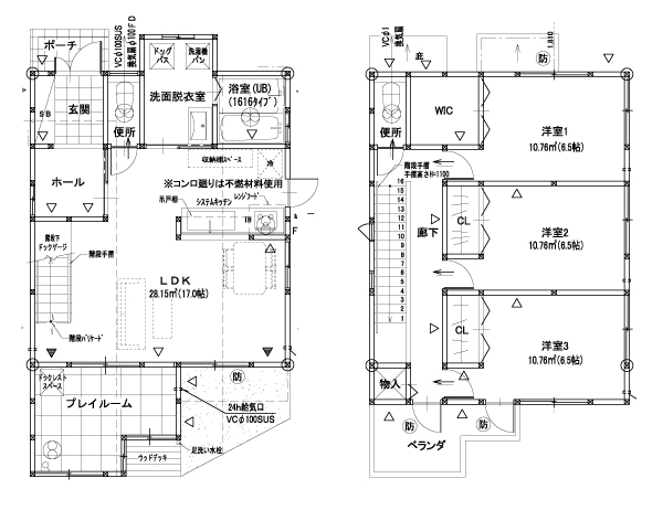清瀬NO8