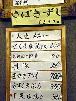 CIMG2989_1