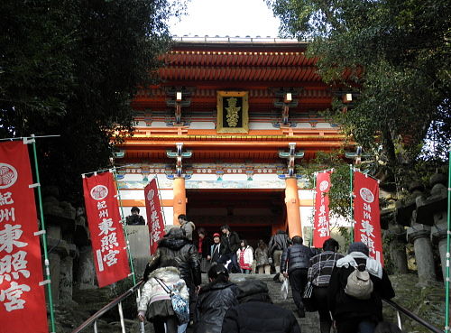 P1010023