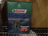 Castrol Magnatec