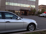 車庫証明申請へ