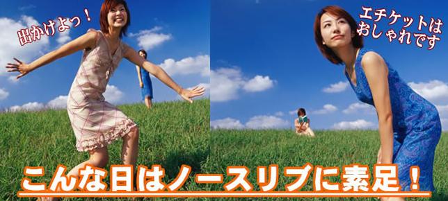 脇の黒ずみ解消クリーム 脇の黒ずみ クリーム