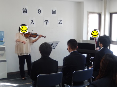 DSCN0419 - コピー