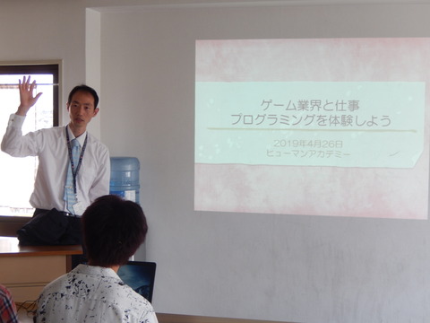 DSCN0432 - コピー