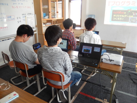 DSCN0441 - コピー