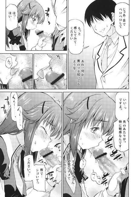 サンプル画像