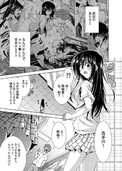 サンプル画像