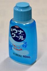 WS-82 WS-82