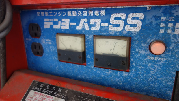 DSC02161